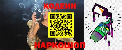 mdpv Изобильный