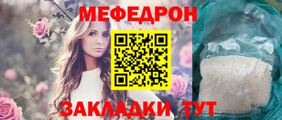 mdpv Изобильный