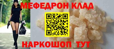 спиды Ирбит