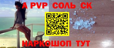 MDMA Premium VHQ Берёзовский