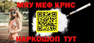 mdpv Изобильный