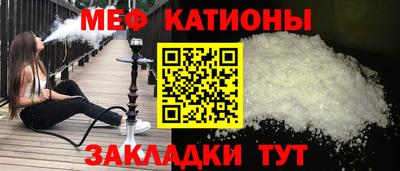спиды Ирбит