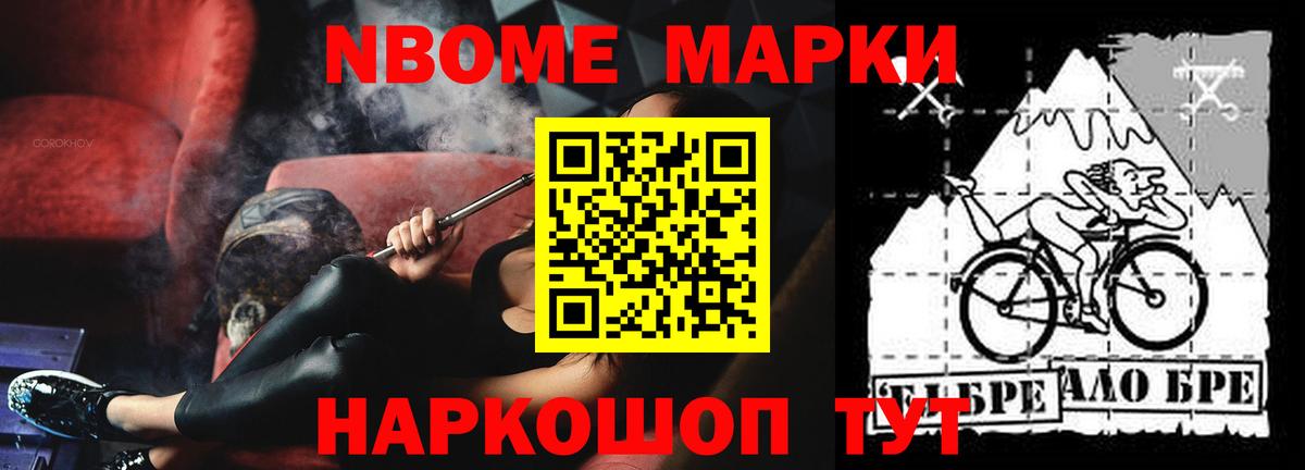 Лабинск  LSD-25 экстази  Лсд 25 экстази ecstasy  Вход с VPN  LSD-25 экстази ecstasy 