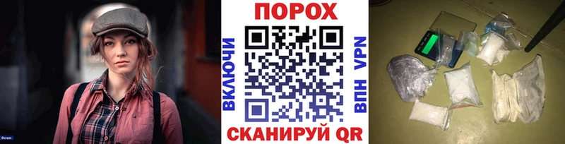 МЕТАМФЕТАМИН кристалл  что такое наркотик  Лабинск 